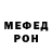 Метадон VHQ Anton Gus