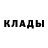Бутират GHB KG Donl