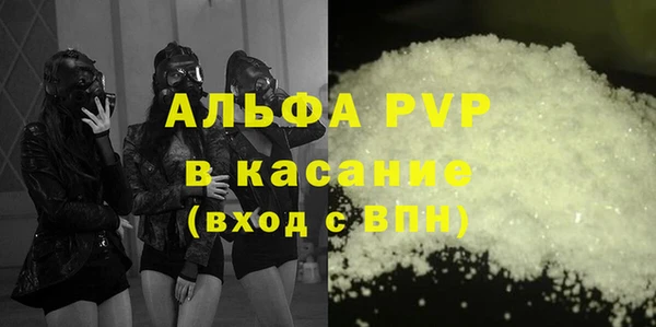 скорость Горнозаводск