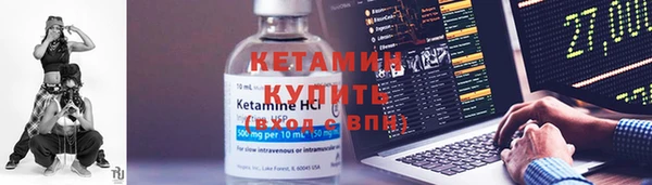 скорость Горнозаводск