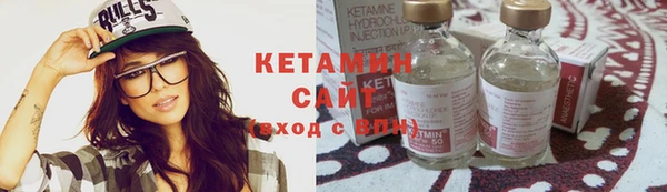 амфетамин Горняк