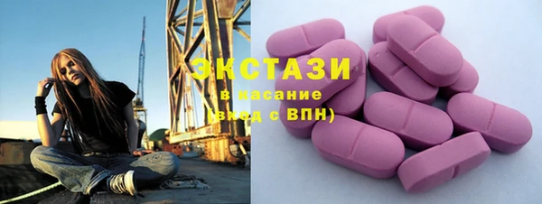 скорость Горнозаводск