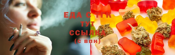 амфетамин Горняк