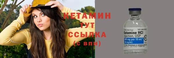 скорость Горнозаводск