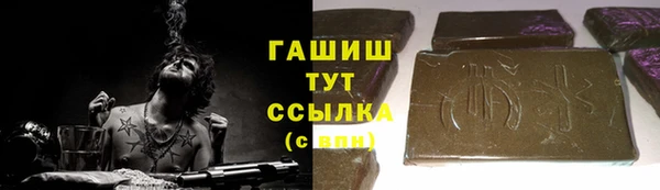 скорость Горнозаводск