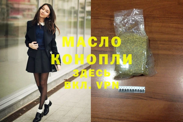 скорость Горнозаводск