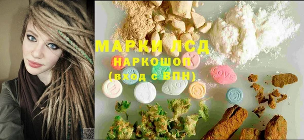 скорость Горнозаводск
