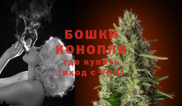 амфетамин Горняк