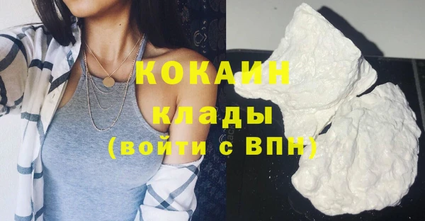 скорость Горнозаводск