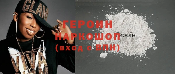 скорость Горнозаводск